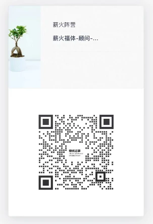 如何利用高科技设备解决篮球训练中的常见问题_1