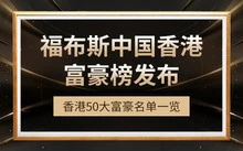 刻苦训练篮球时如何避免受伤的建议_2