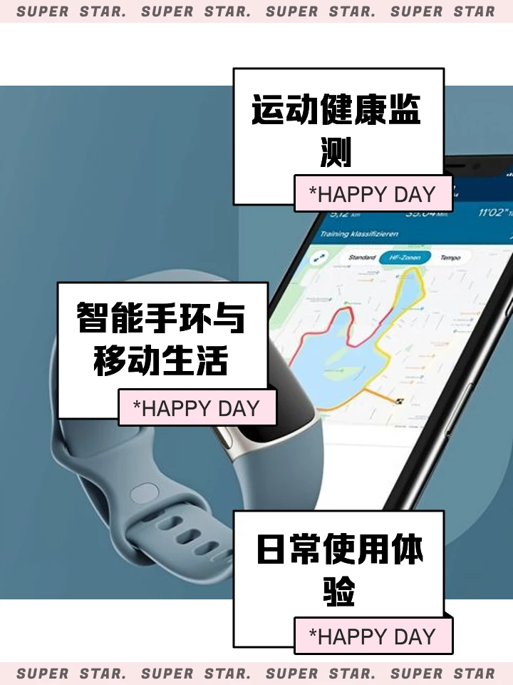 如何通过篮球训练和心理辅导提升自信_2